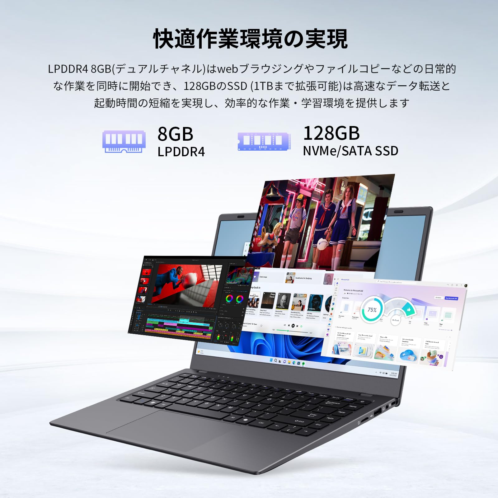 ノートパソコン12世代N5095 14インチ軽量ラップトップOffice2024 Amazon.co.jp: ノートパソコン Intel N5095 【Office 2024搭載
